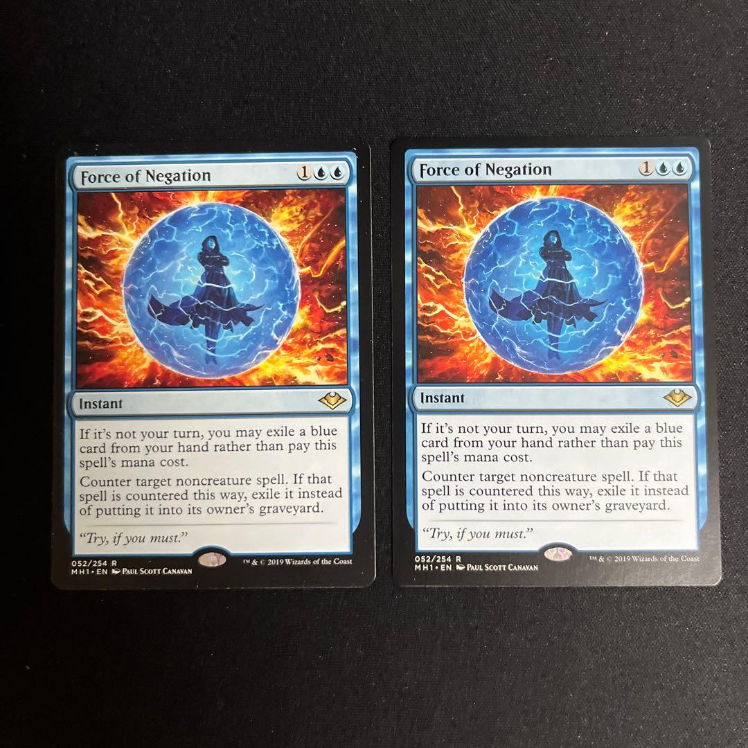 英語版　否定の力　2枚セット