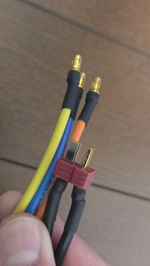 G-Force TS160 Competition ESC ラジコン　アンプ