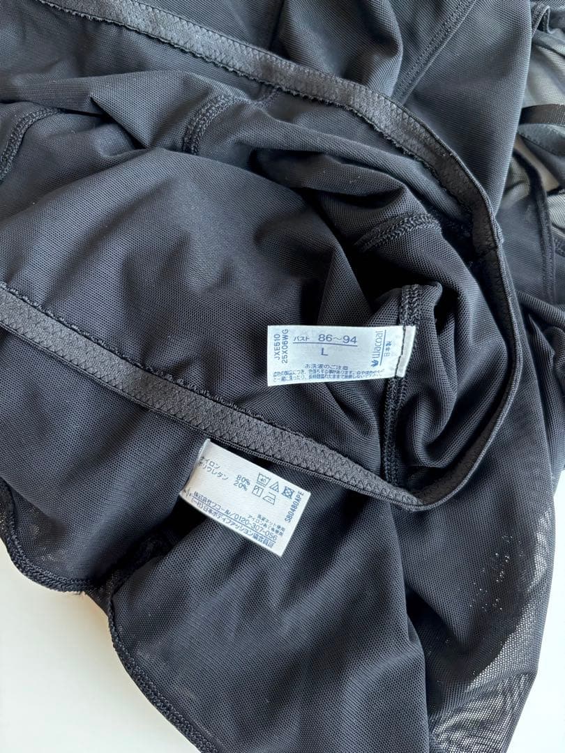 2025美品★定価2.4ワコール スタニングルアＮＵＥヌアーカップ付きインナー黒