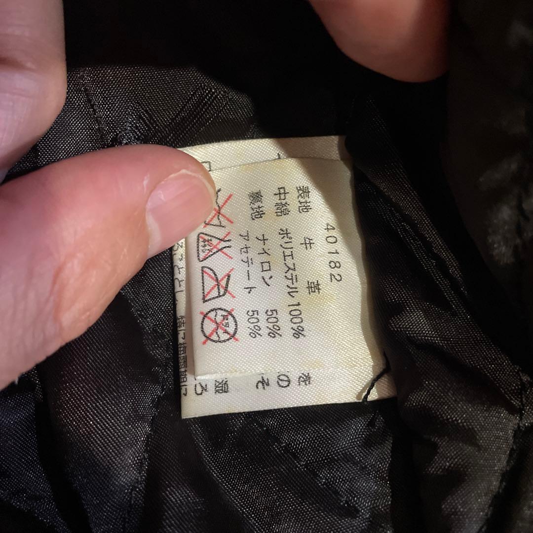 革*ー様 Harley-Davidson シングルライダースジャケット Mサイズ