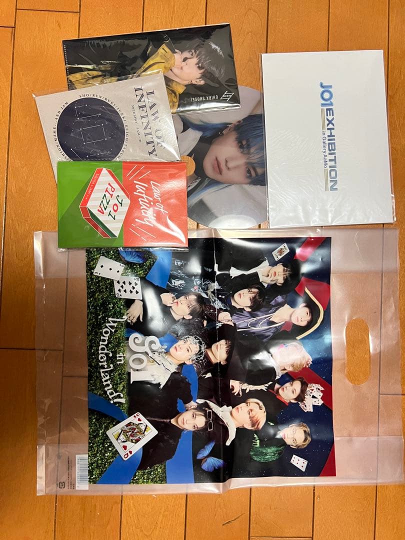 大平祥生　まとめ売り