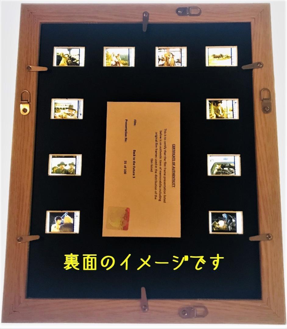 ウエストサイド物語 35mm映画フィルム 額装 ★WEST SIDE STORY