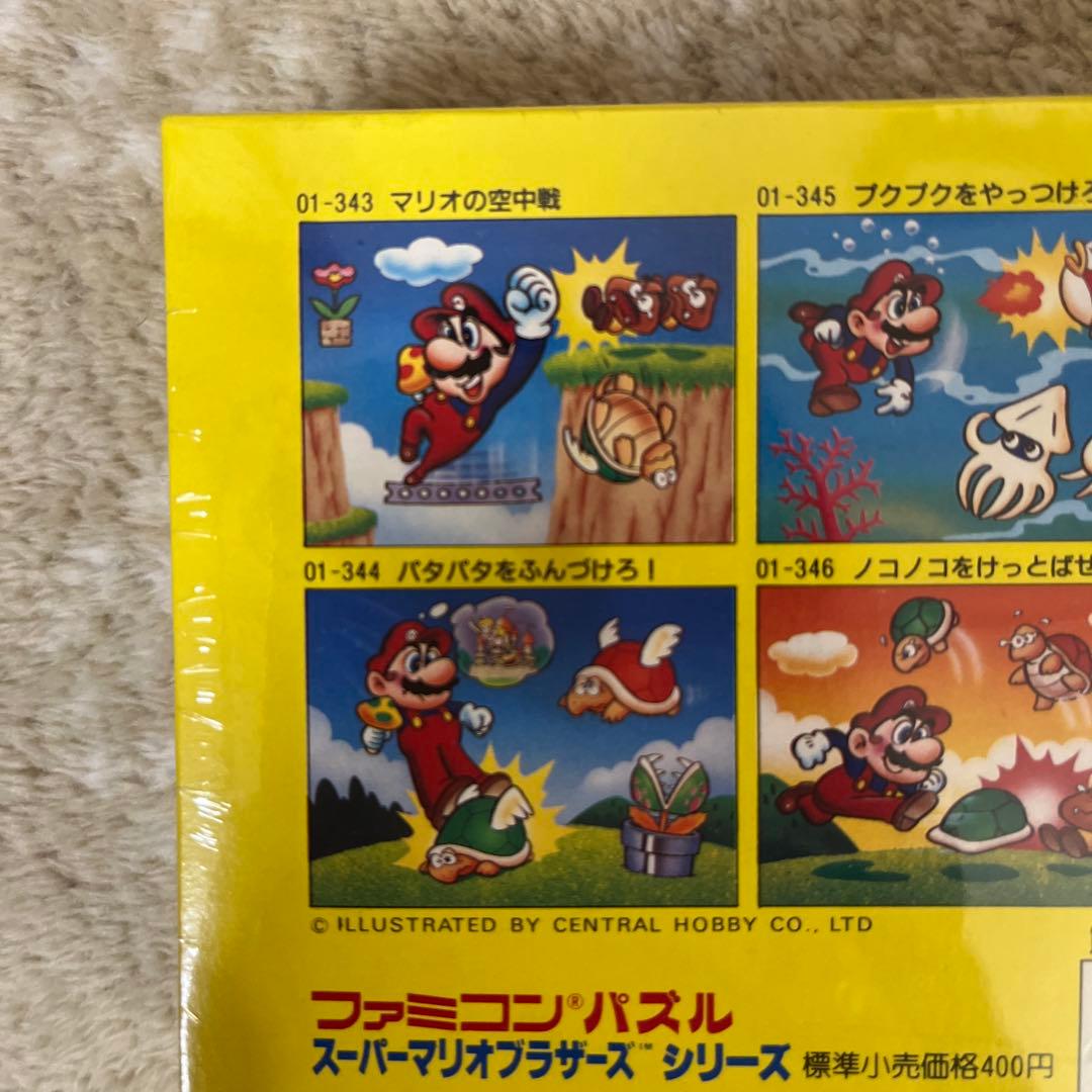 新品・未開封♪ 昭和レトロ　スーパーマリオブラザーズ　　パズル