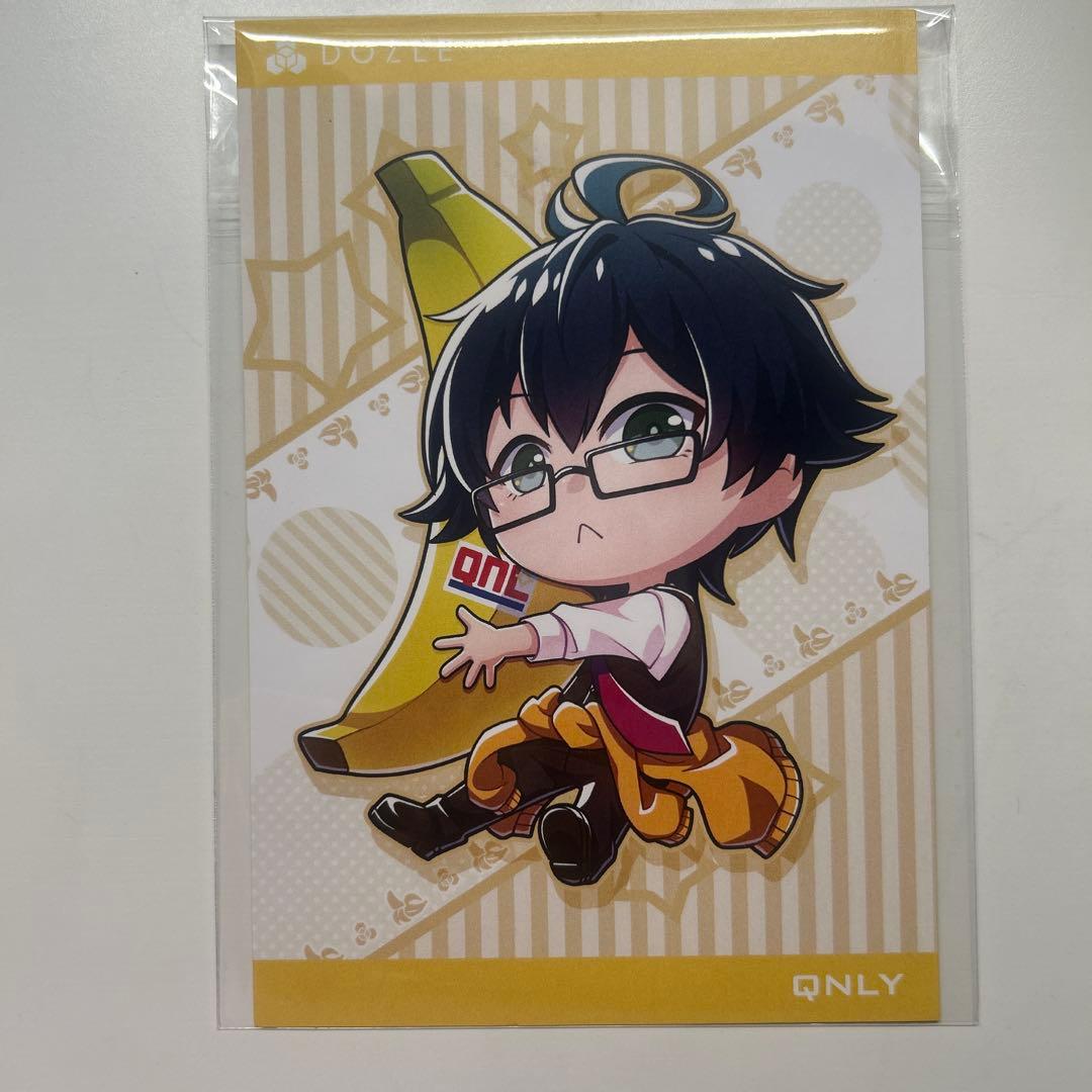 ドズル社 特典ポストカードコンプリートセット