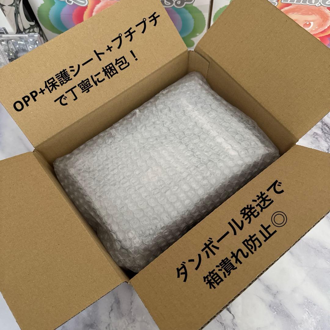 スカルパンダ SKULLPANDA Wednesday ニューヨーク限定①