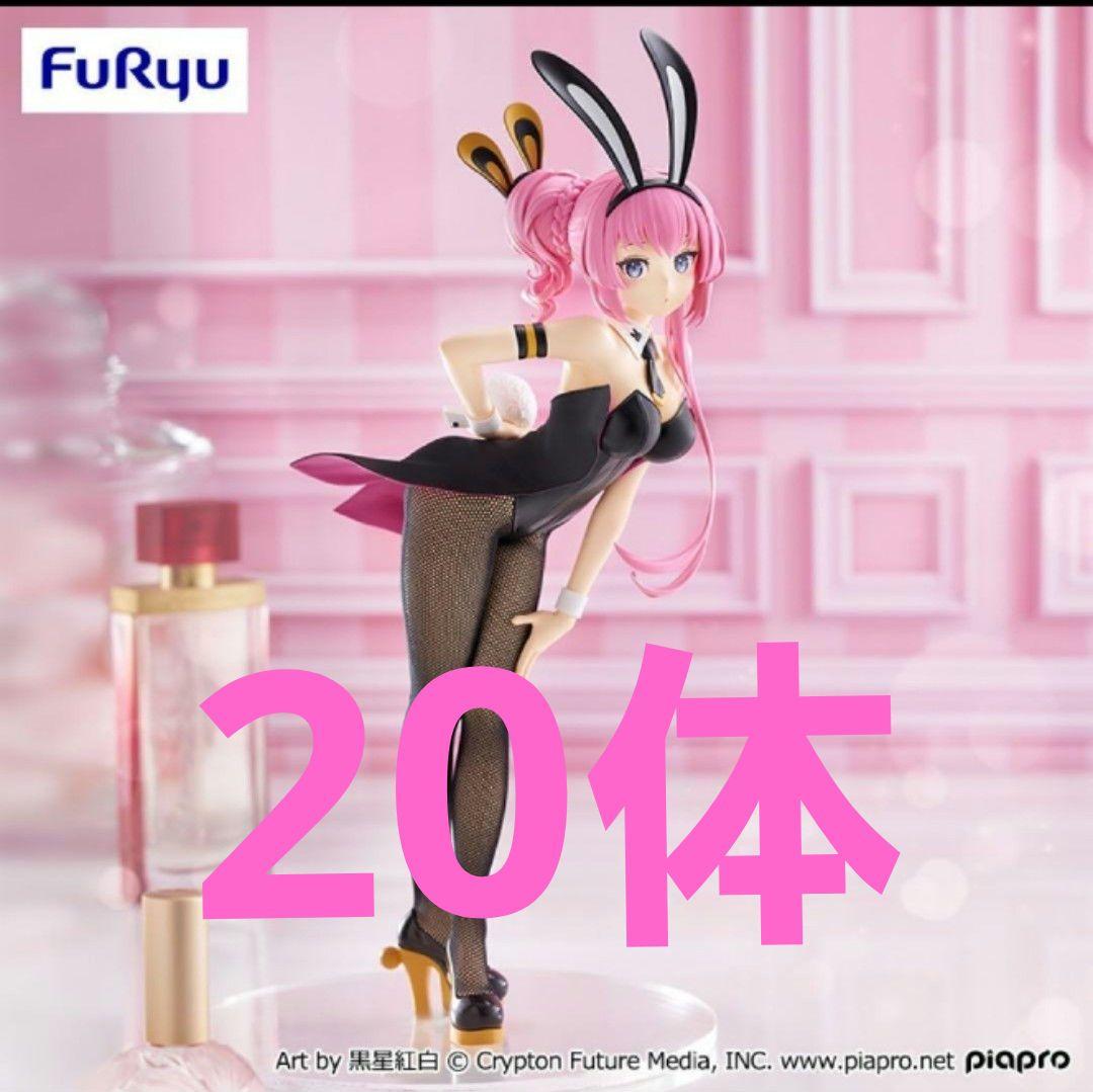 BiCute Bunnies Figure 巡音ルカ　フィギュア20体セット