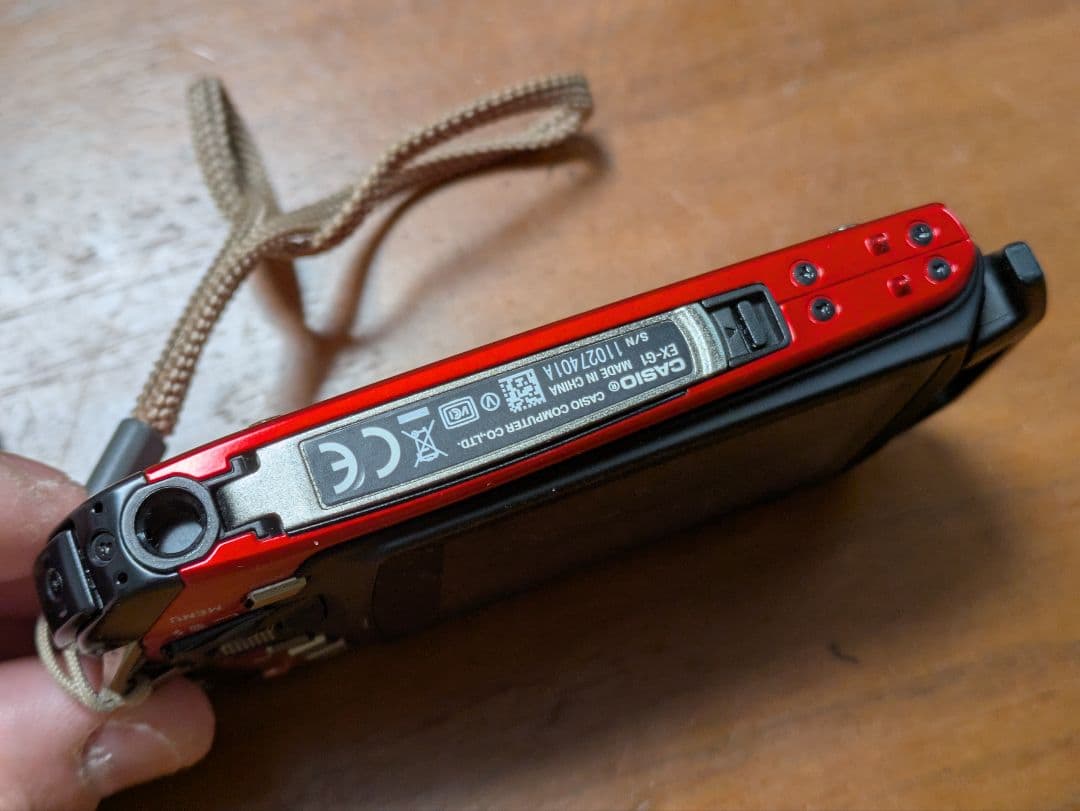 CASIO EXILIM 耐衝撃 EX-G1 赤色 コンデジ