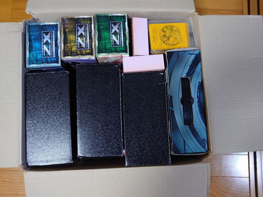 ハ*数様 遊戯王【完全】引退品