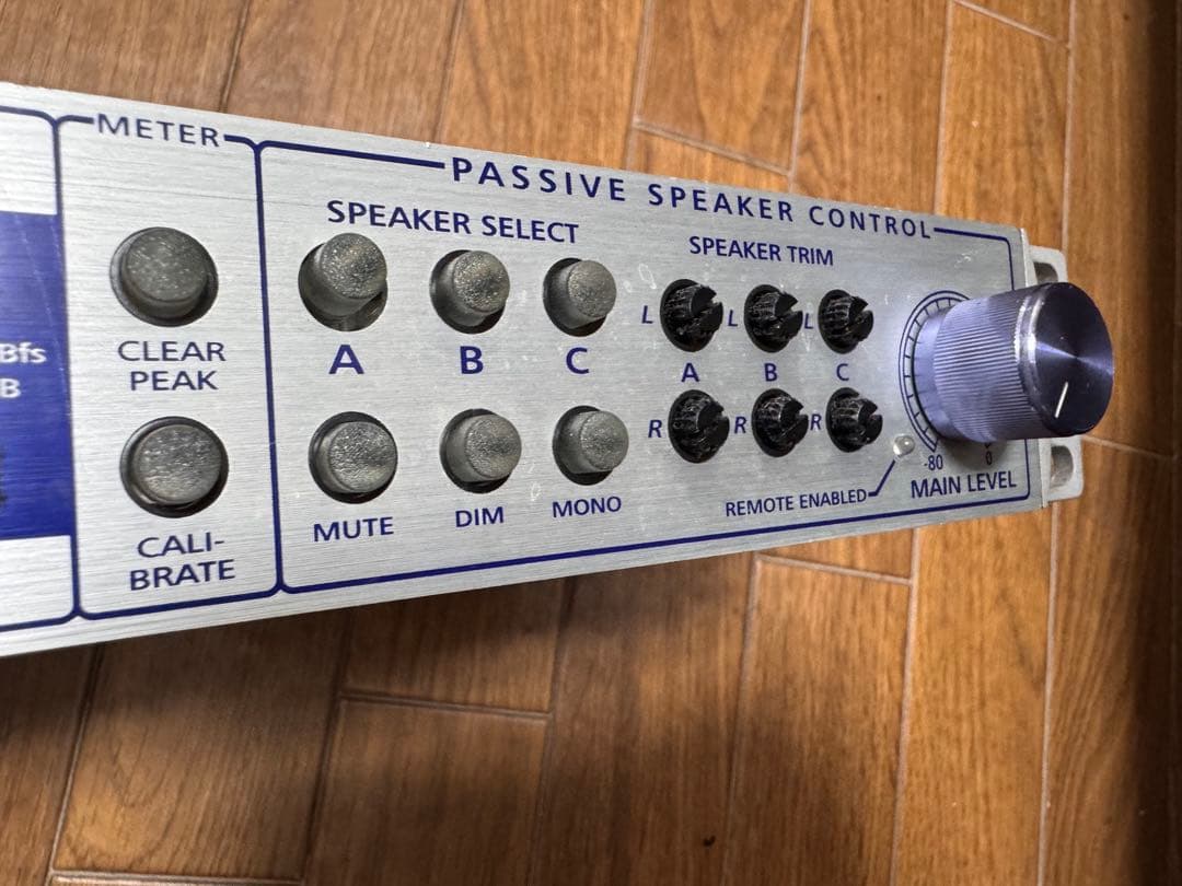 Presonus CENTRAL STATION /コントローラー CSR-1