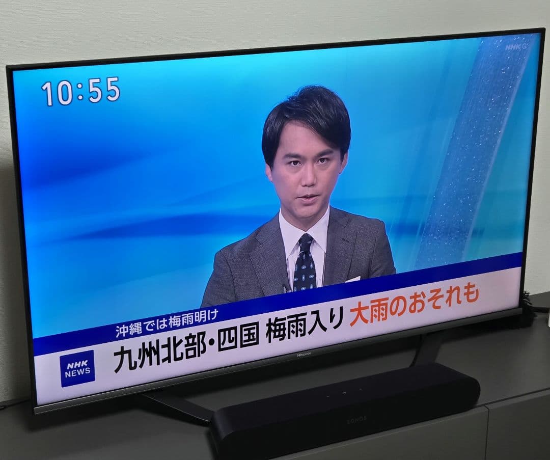 Hisense 4Kチューナー内蔵 液晶テレビ 50U7H