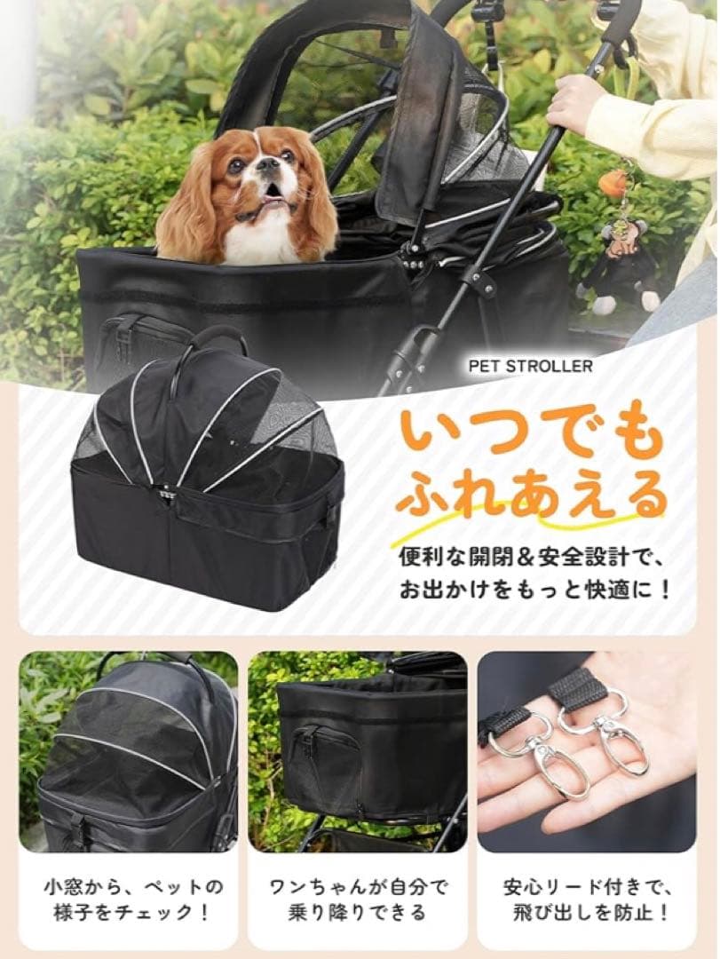 ペットカート 分離式 3WAY ペットバギー ワンタッチ折り畳み 対面式