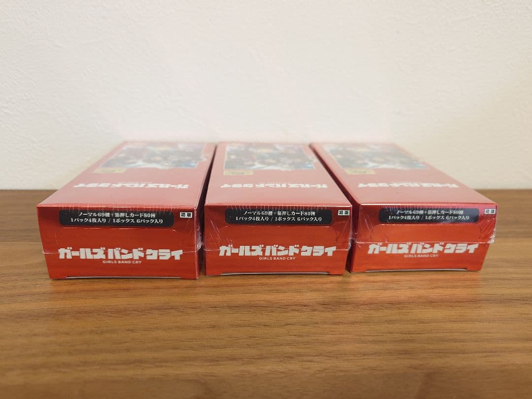 ヴァイスシュヴァルツ プレミアムブースター ガールズバンドクライ 未開封3BOX