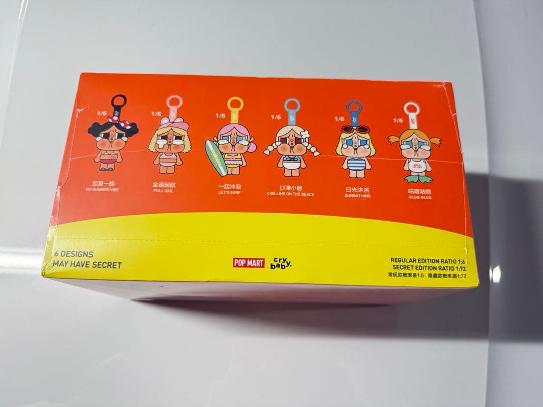 CRYBABY Vacation Mode On ぬいぐるみペンダントアソート