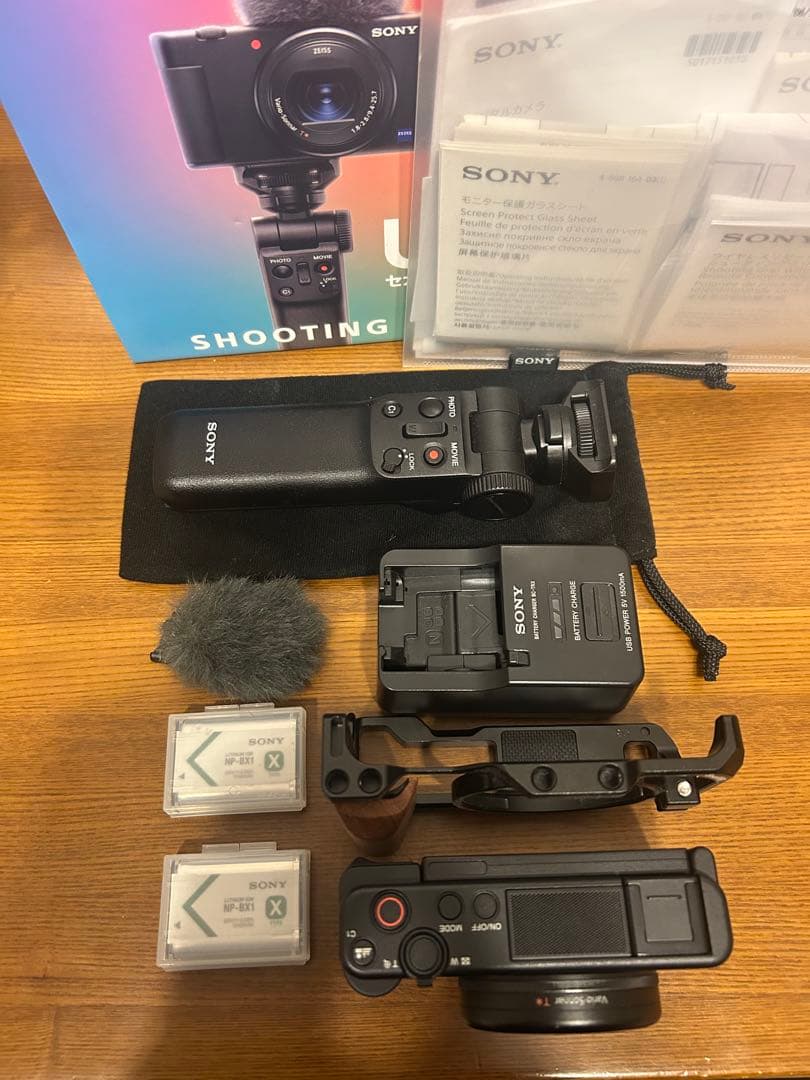 SONY（ソニー）ZV-1Gシューティンググ リップ＋専用ケージ