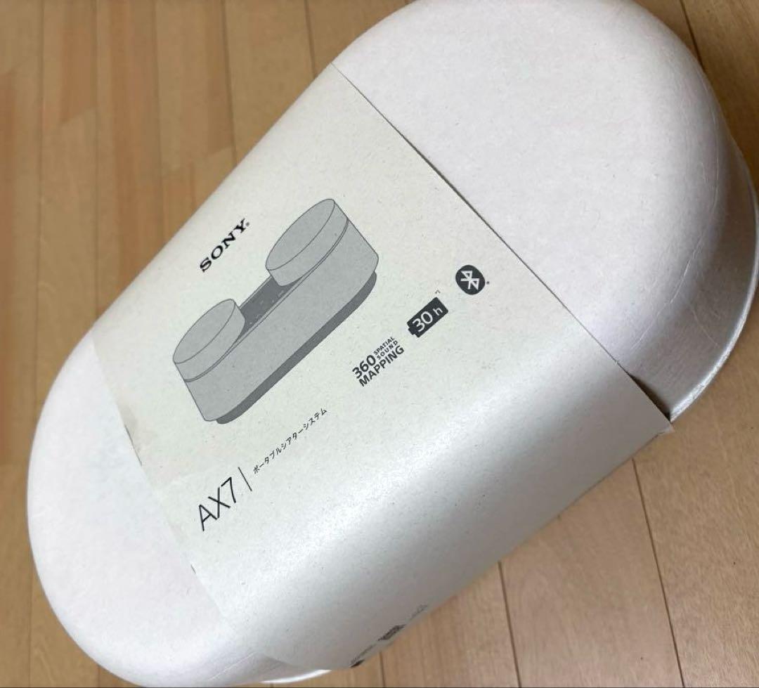SONY ポータブルシアターシステム　HT-AX7