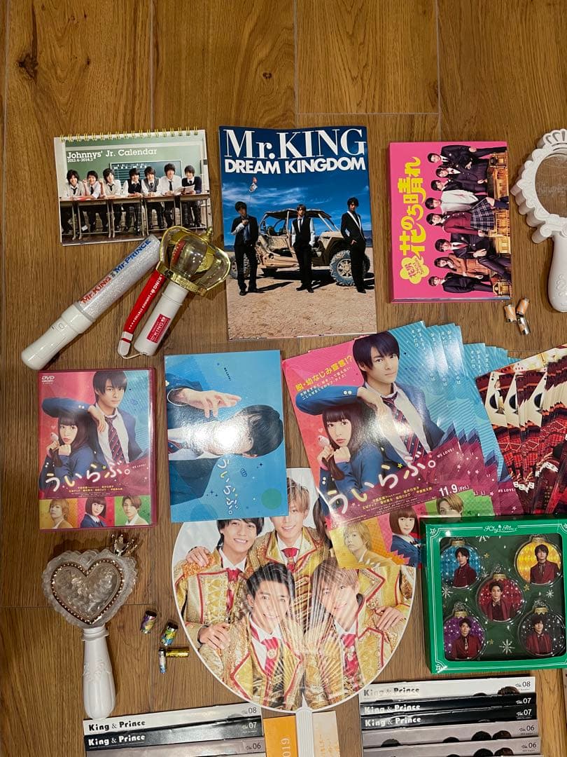 !!!!King&Prince、平野紫耀グッズまとめ売り!!!!