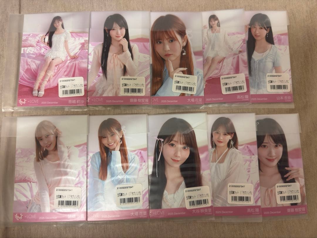 イコラブ　生写真　未開封　ラブソングに襲われる　ジャケ写　10セット