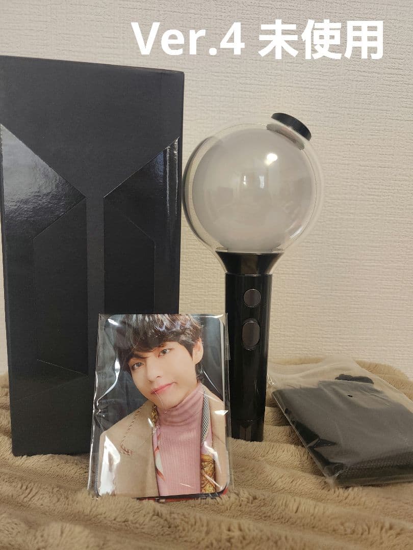 BTS 公式ライト アミボム Ver.4 未使用