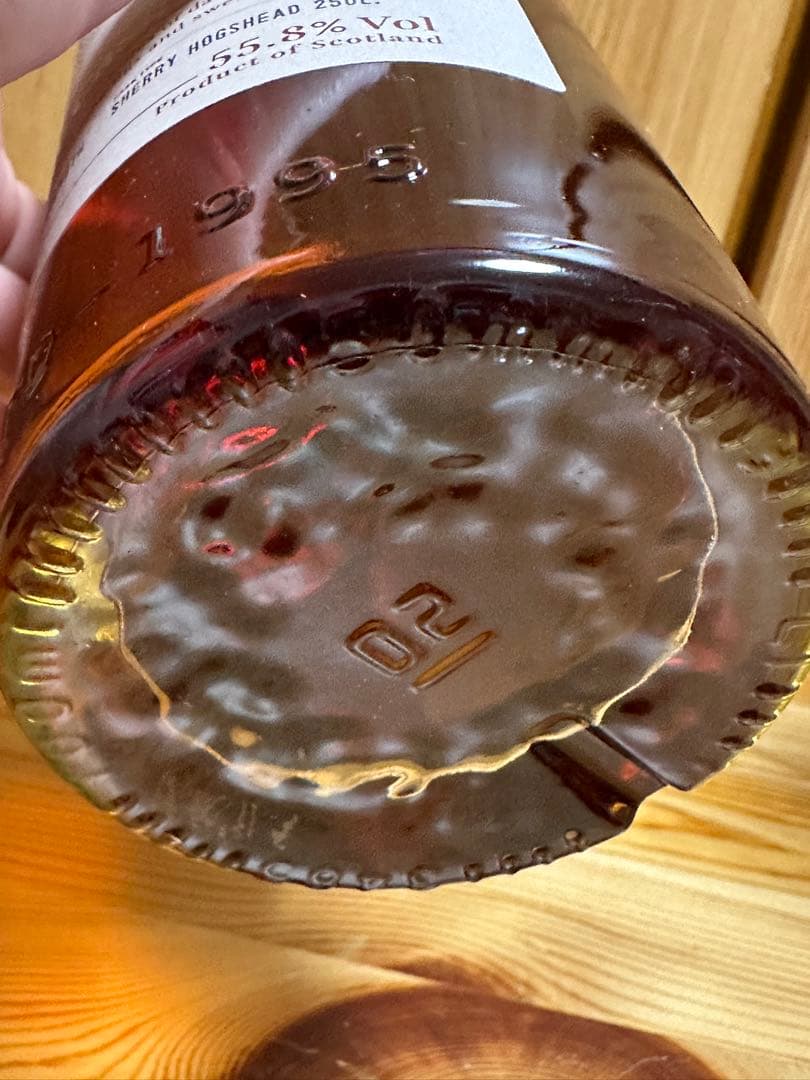 アラン　シェリーカスク　10年　２本セット