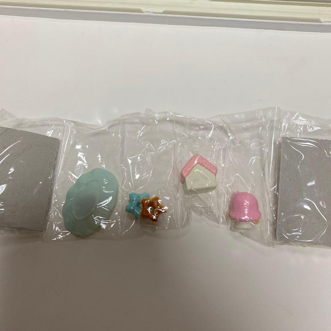 星空パーティへようこそ