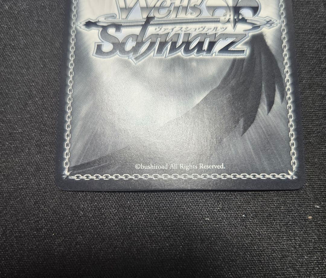 高みのステージへ 朝香果林 SSP ヴァイスシュヴァルツ 虹ヶ咲　サイン