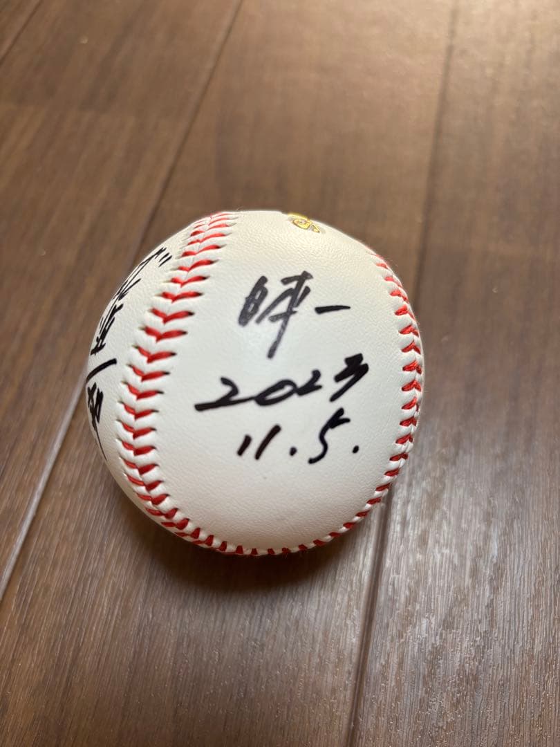 阪神タイガース　岡田彰布監督　日本一　直筆サインボール