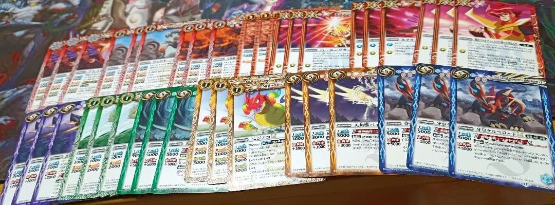 バトスピ RESONATING STARS　馬神弾 3コン　BSC50　XV以下