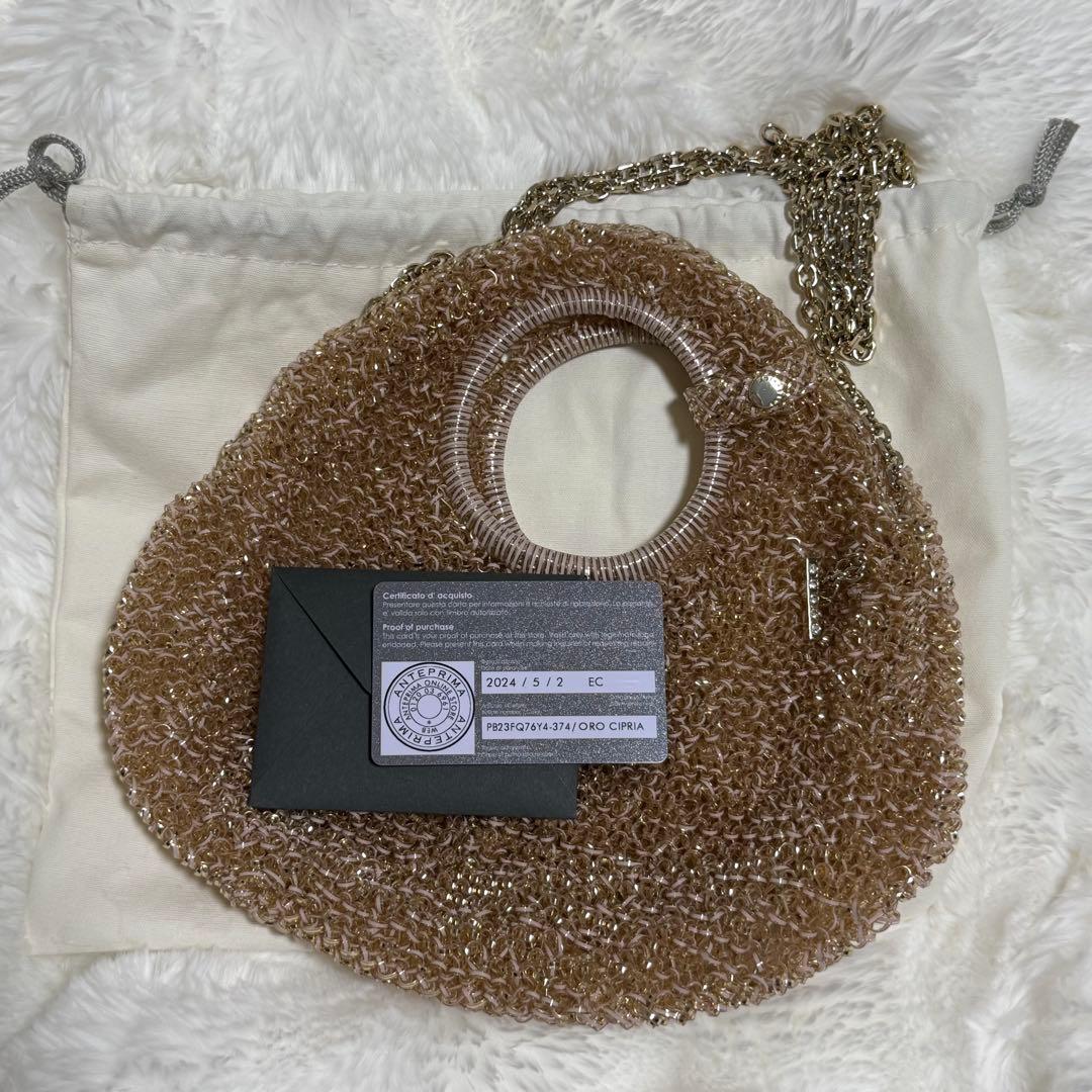 最終値下げ【保証書付き】　アンテプリマ　パッロンチーノ　パウダリーピンク