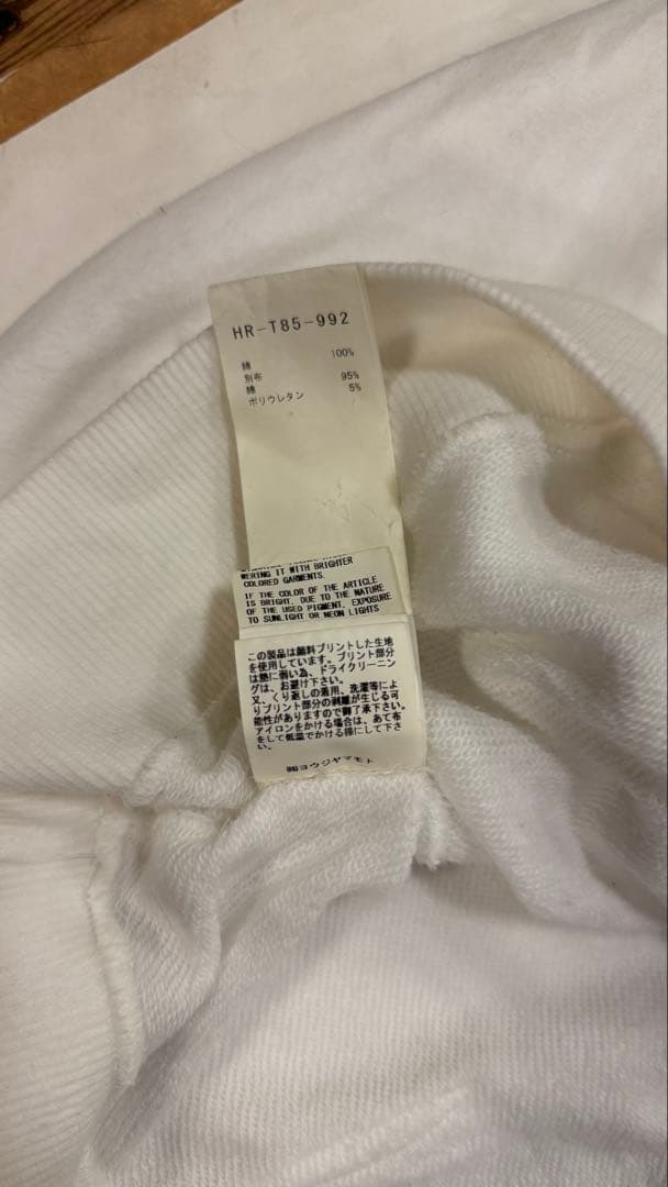 バックラッシュ　ヨージヤマモト　L 箱2