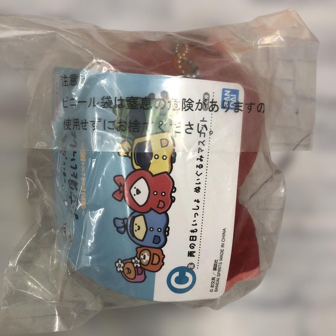 o577 お文具といっしょ　一番くじ　プライズ　まとめ