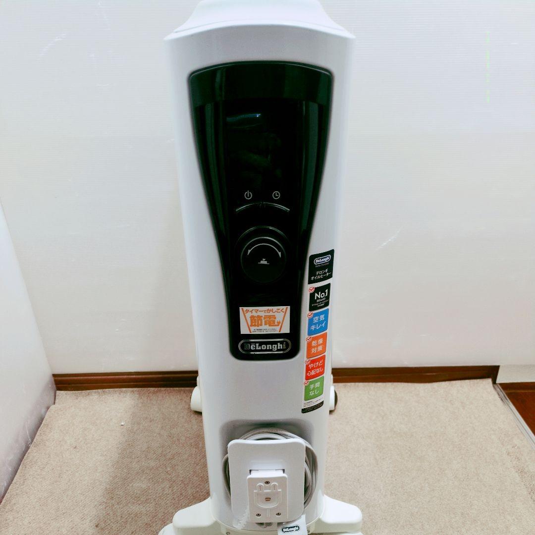 De'Longhi デロンギ オイルヒーター ユニカルド RHJ65L0712