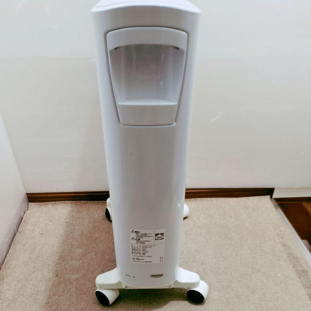 De'Longhi デロンギ オイルヒーター ユニカルド RHJ65L0712