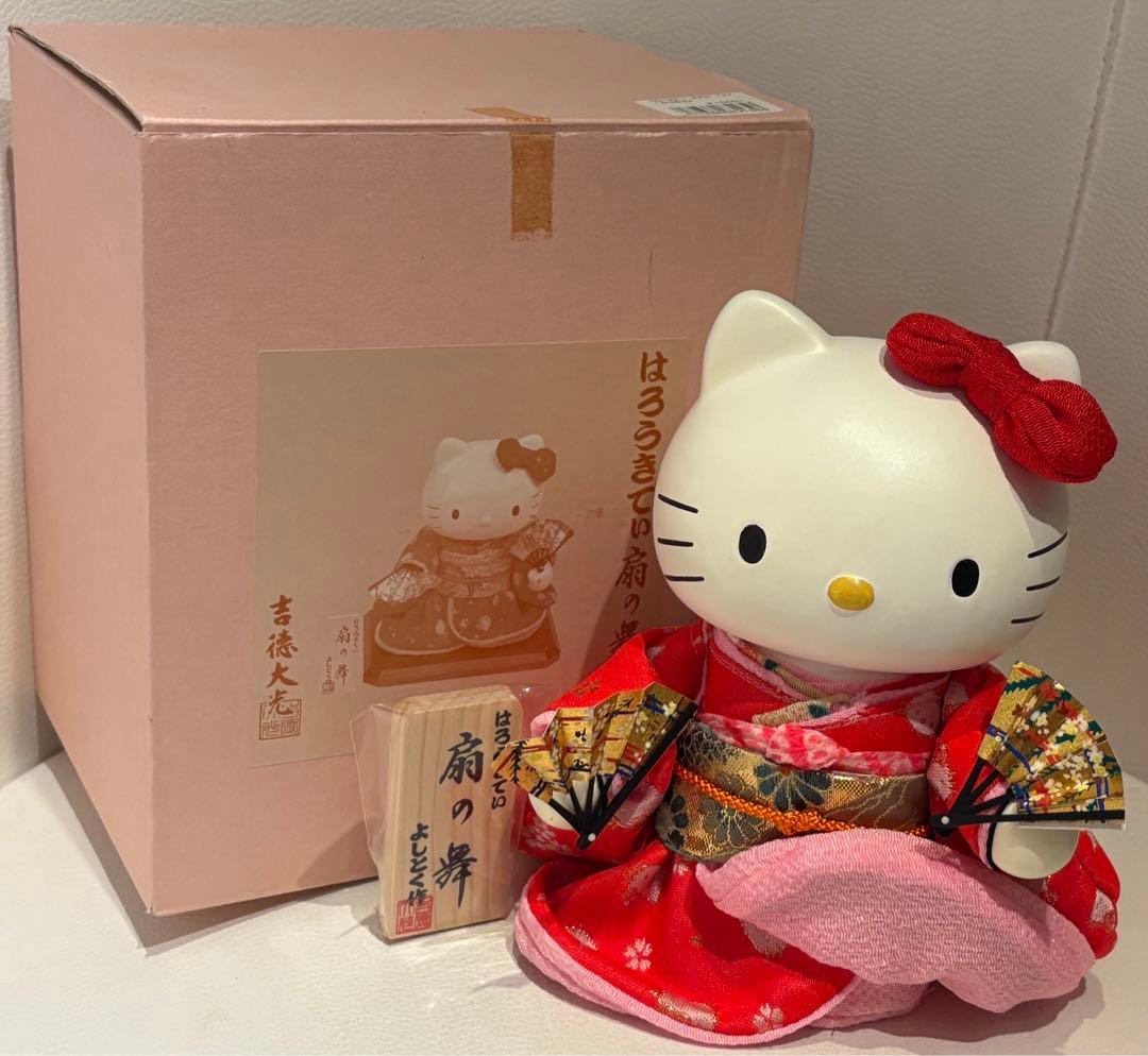 ❣️限定注文販売品 キティ サンリオ x 吉徳 豪華着物 人形 コレクター必見❣️