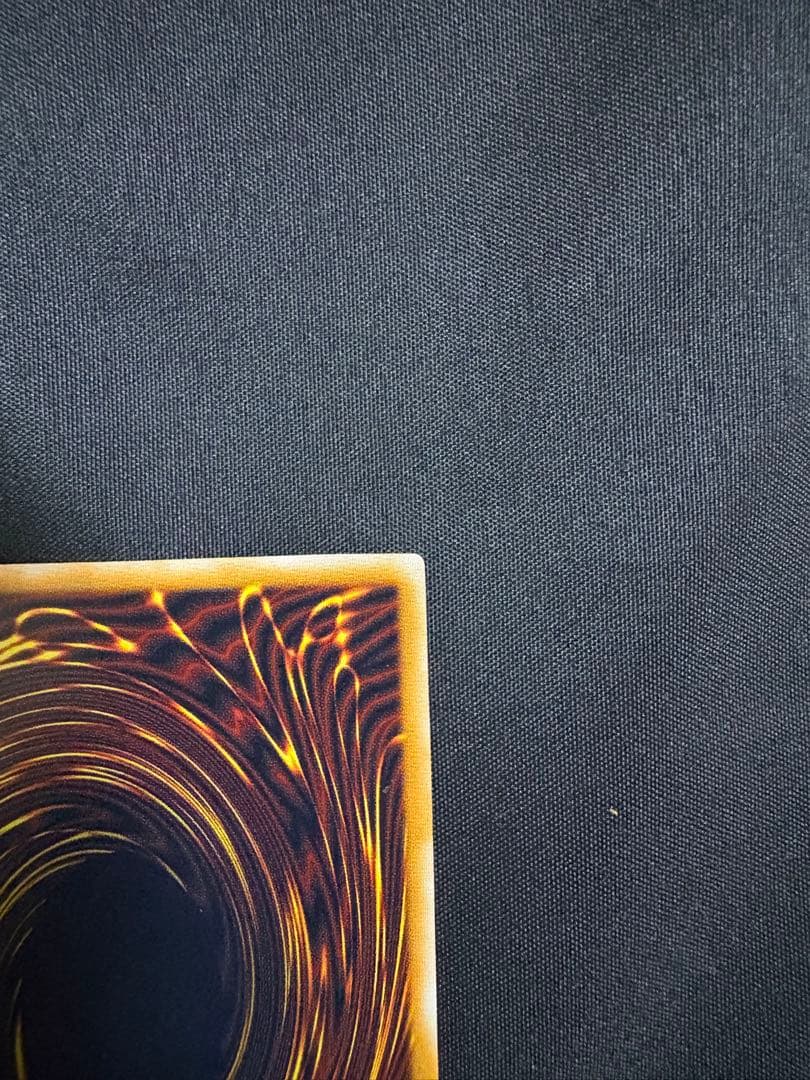 遊戯王　青眼の白龍　ブルーアイズホワイトドラゴン　レリーフ　SM-51