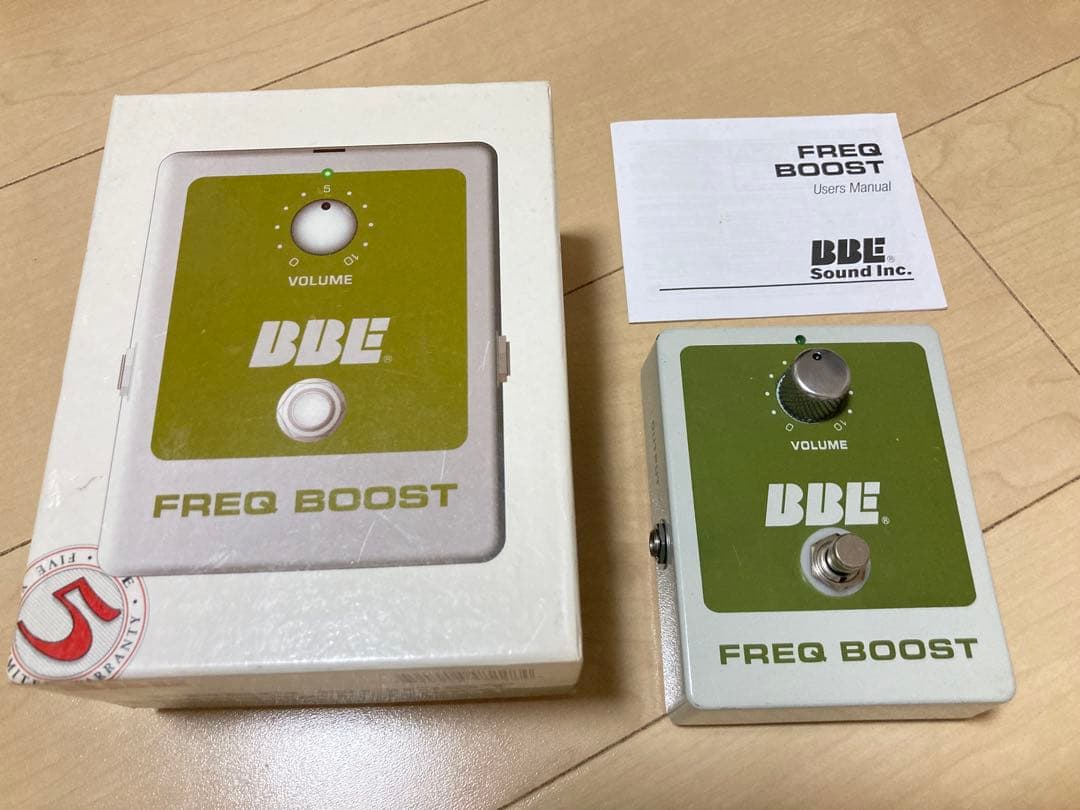BBE FREQ BOOST ギターエフェクター
