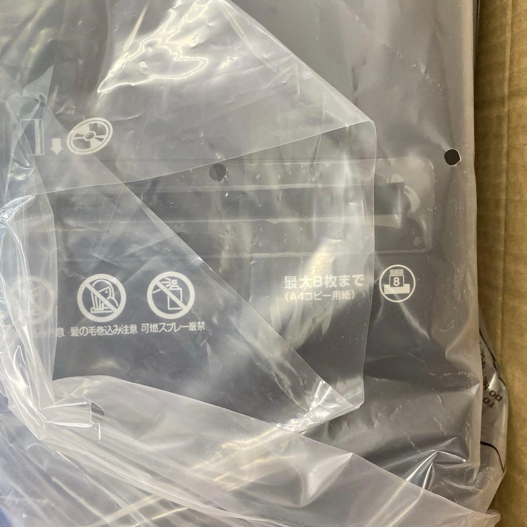 送料込み＊ Fellowes シュレッダー 150-C＊0711-4