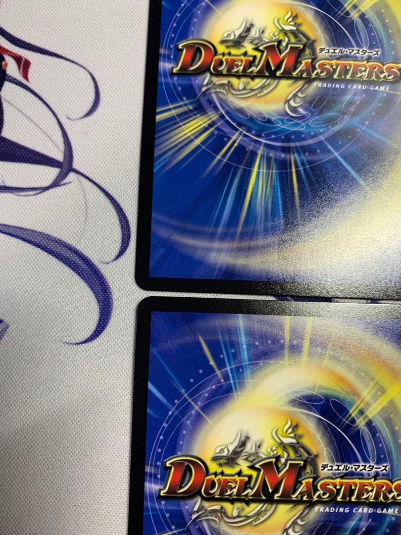 デュエマ　アーテルゴルギーニ　神アート