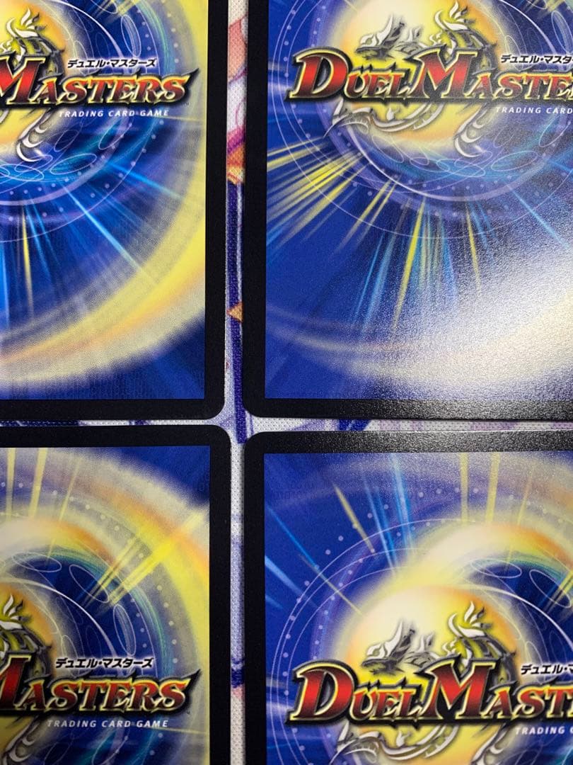 デュエマ　アーテルゴルギーニ　神アート