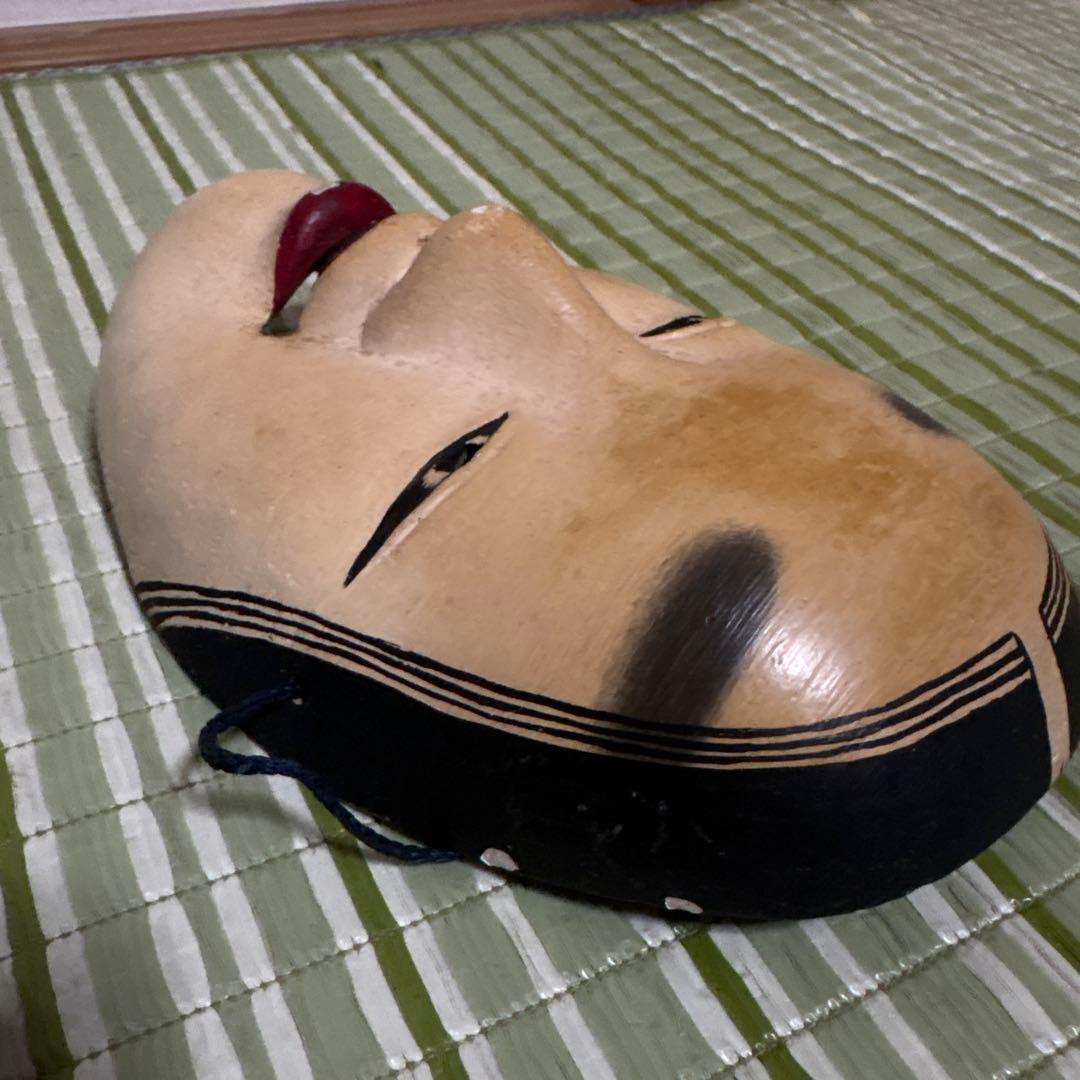お面　能面　神楽面　邦之作 若女　女　おたふく　お歯黒　工芸品　魔除け　壁掛け