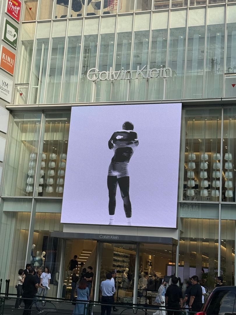  　原宿オープン限定　Tシャツ　青