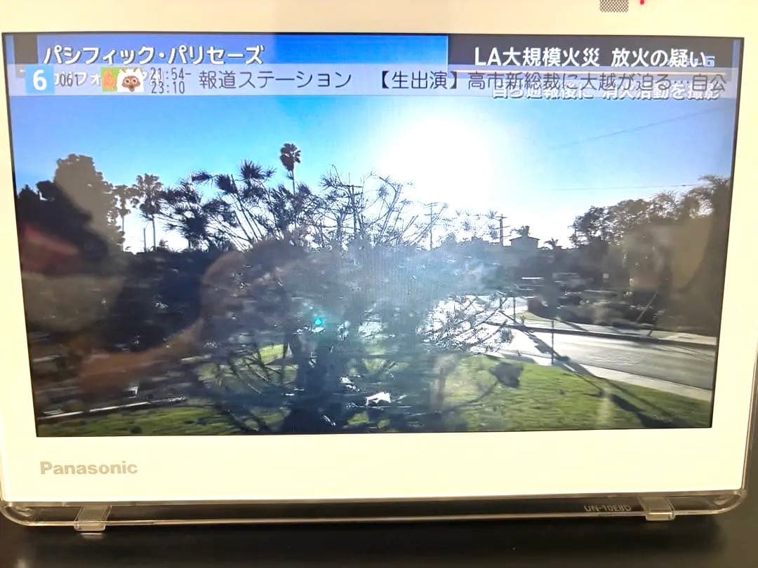 【美品・付属品完品】パナソニック プライベート ビエラ UN-10E8-W