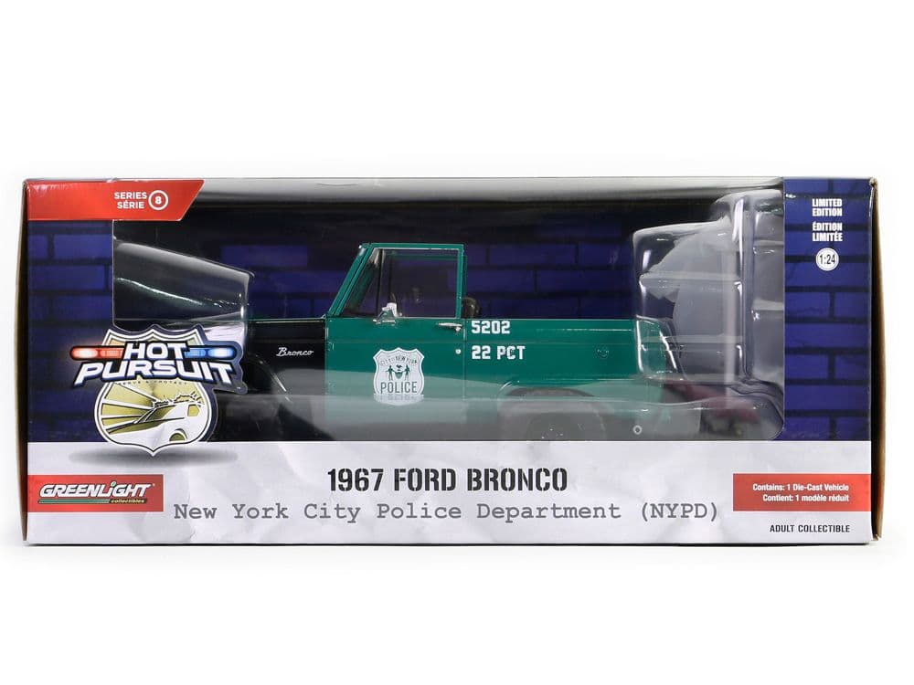 グリーンライト　1967 フォード・ブロンコ - ニューヨーク・ポリス