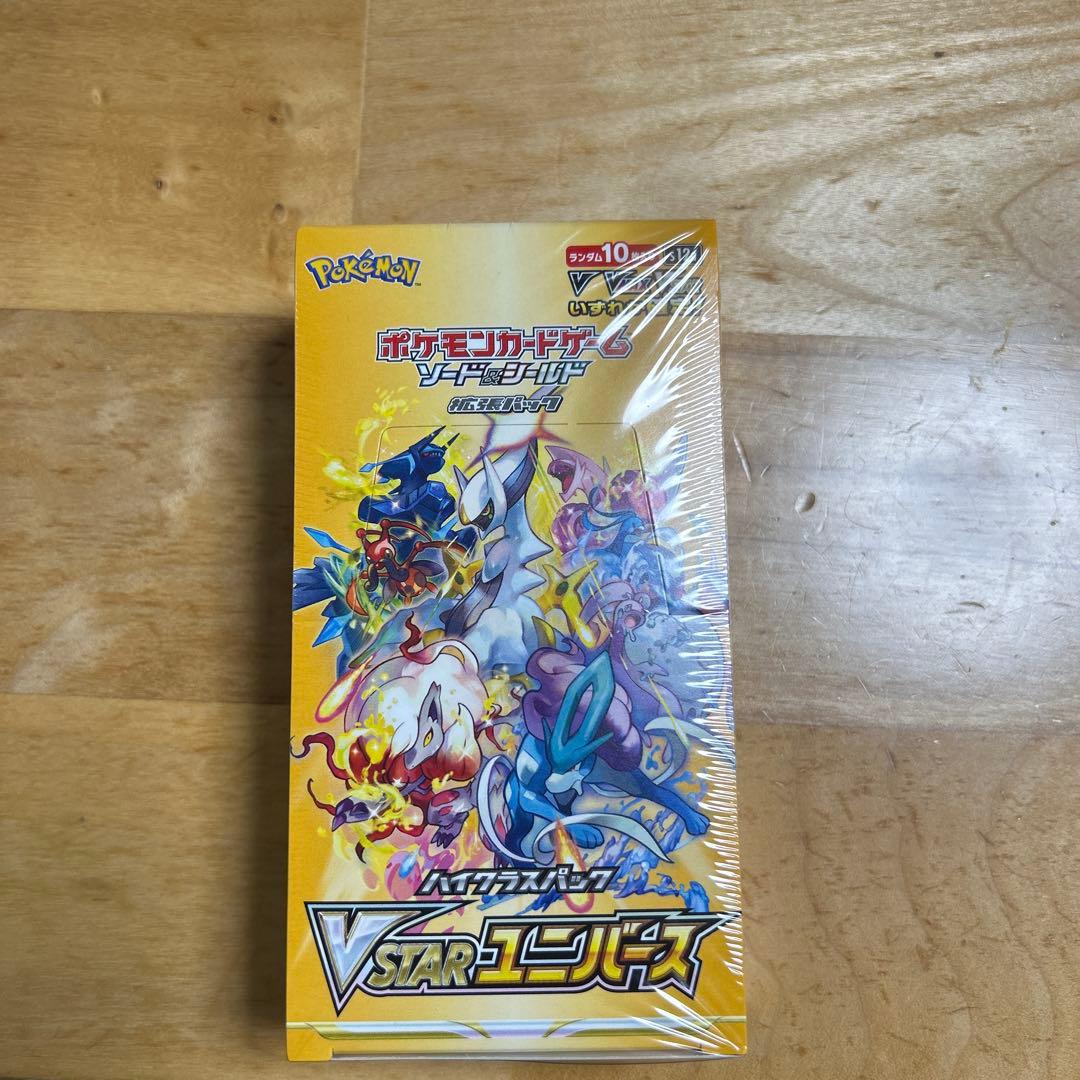 シュリンク付きポケモンカードゲーム VSTARユニバース　Box