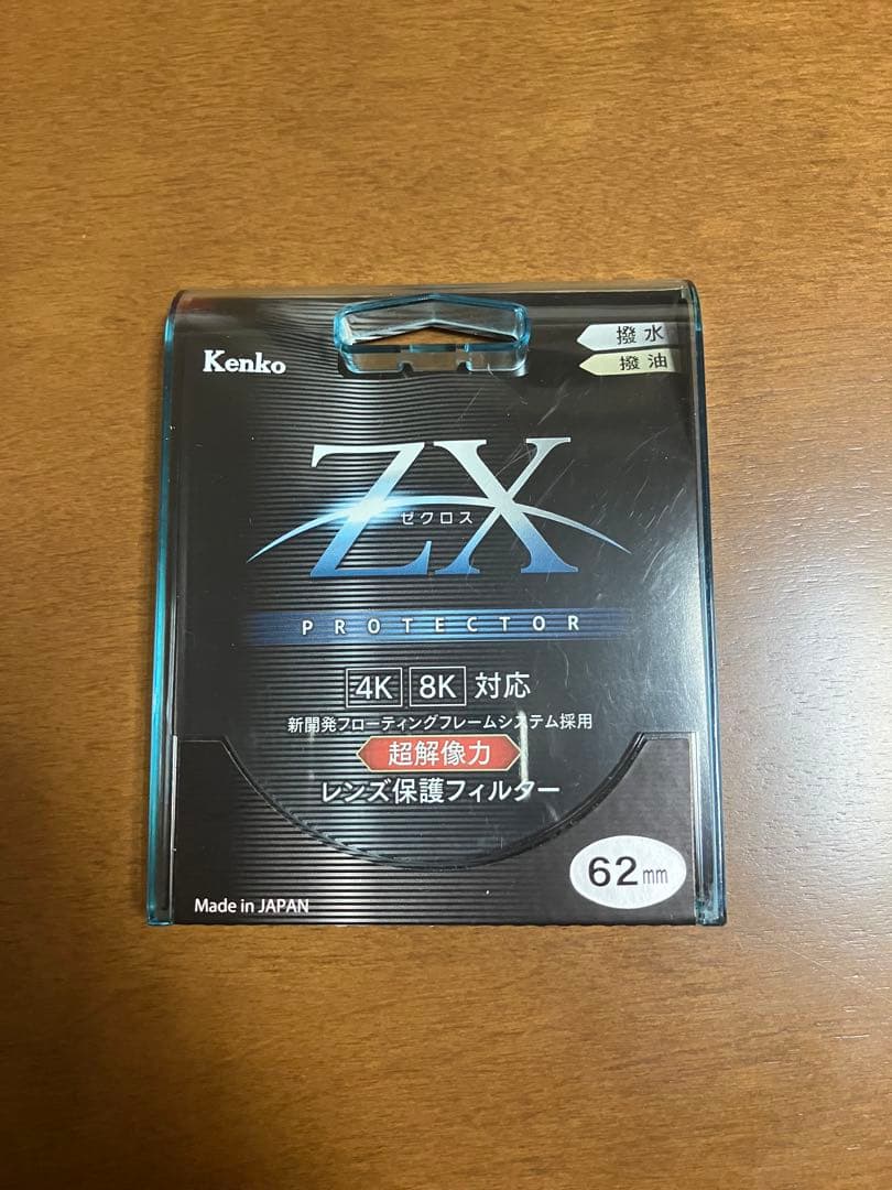 SONY FDR-AX700 カメラ本体 美品 付属品完備