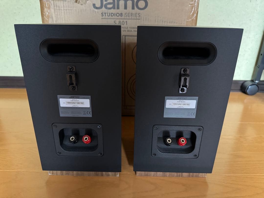 Jamo S 801 スピーカー