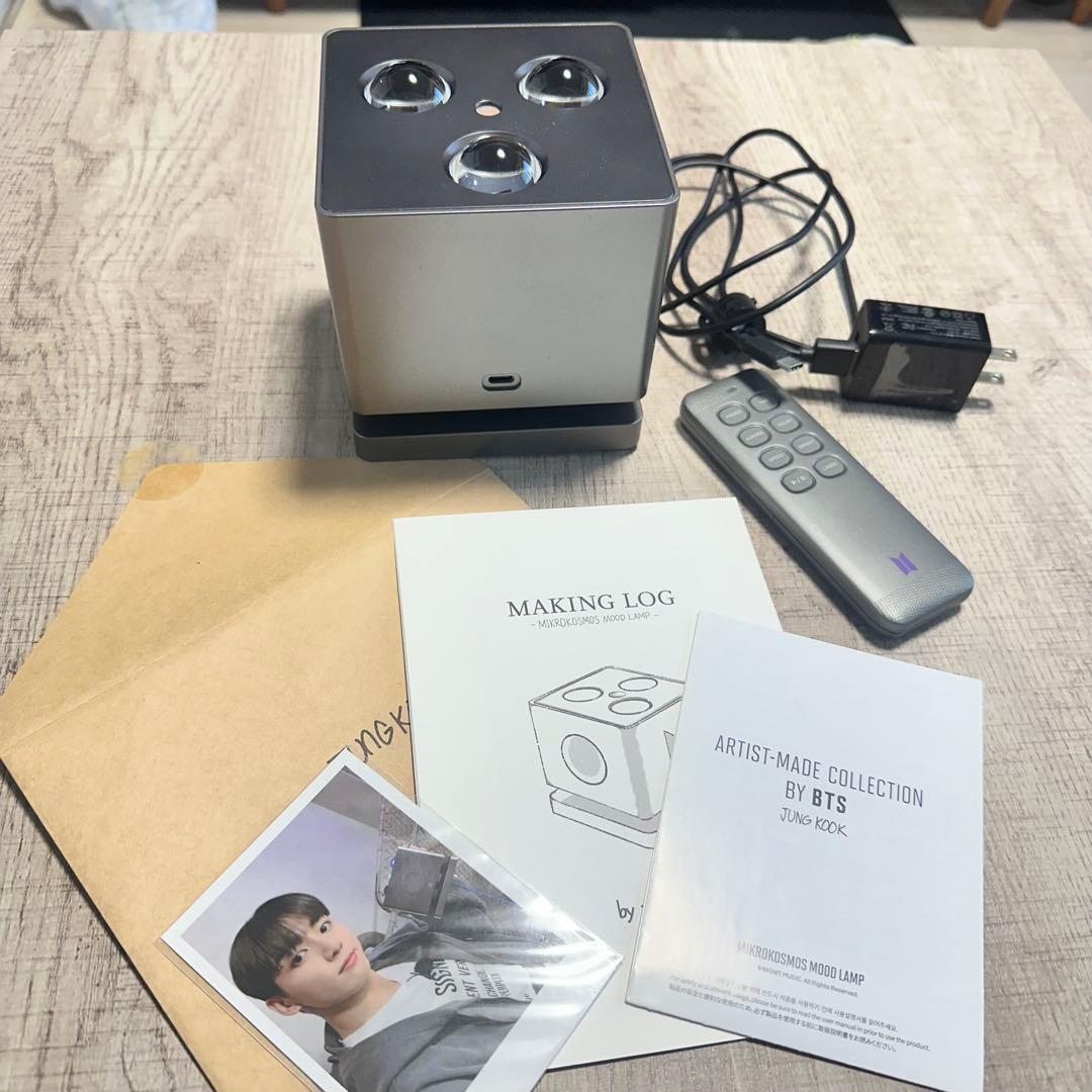 BTS JK MIKROKOSMOS ムードランプ スピーカー