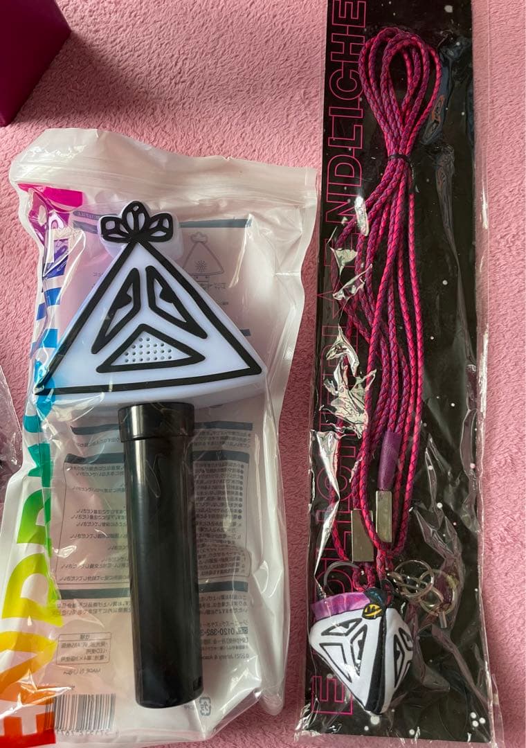 ENDRECHERI ペンライト他グッズ11点セット 堂本剛