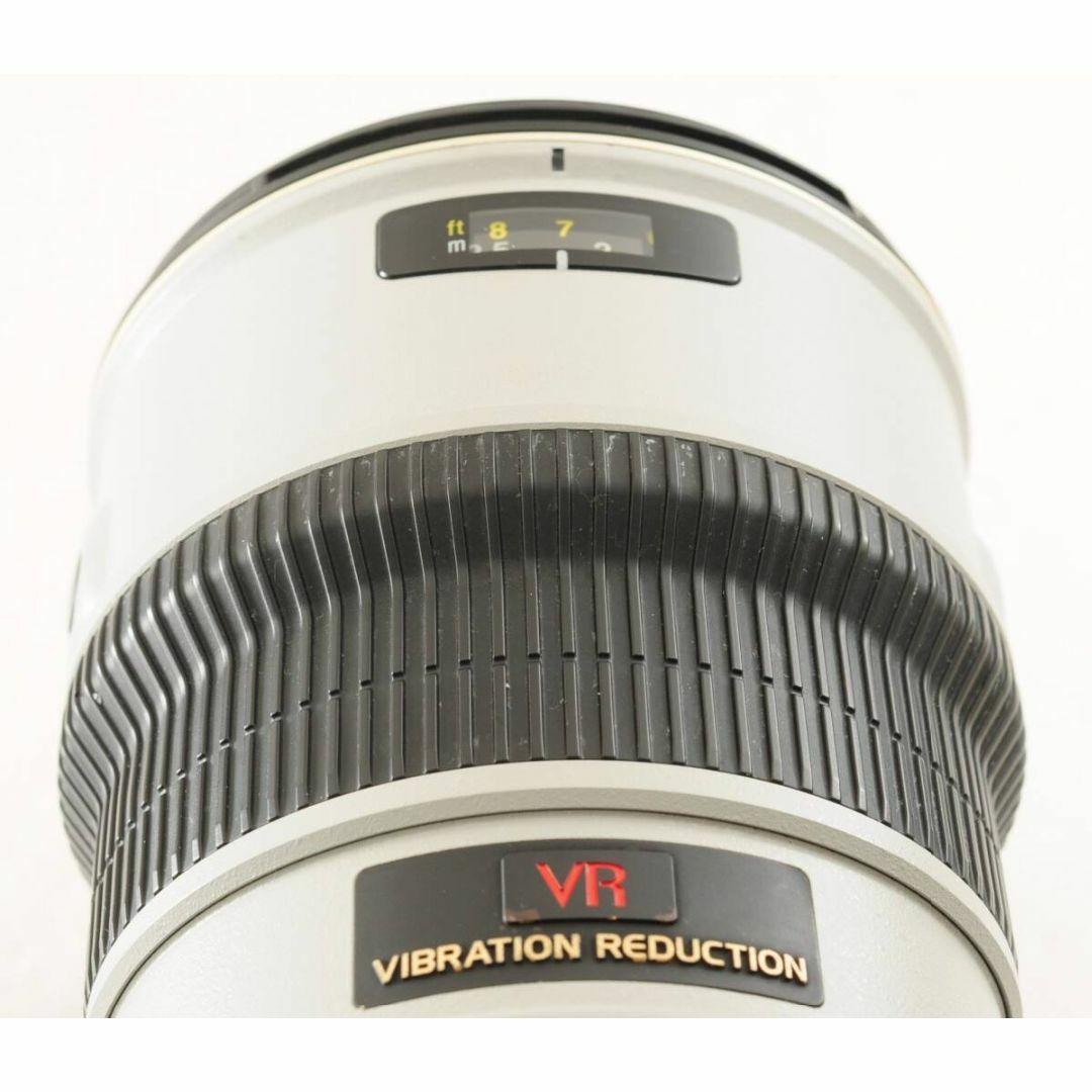 NIKON ニコン AF-S N 70-200mm F2.8 ライトグレー