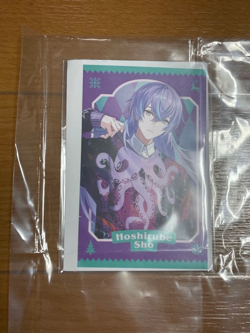 星導ショウ KD セーター　チェキ付き