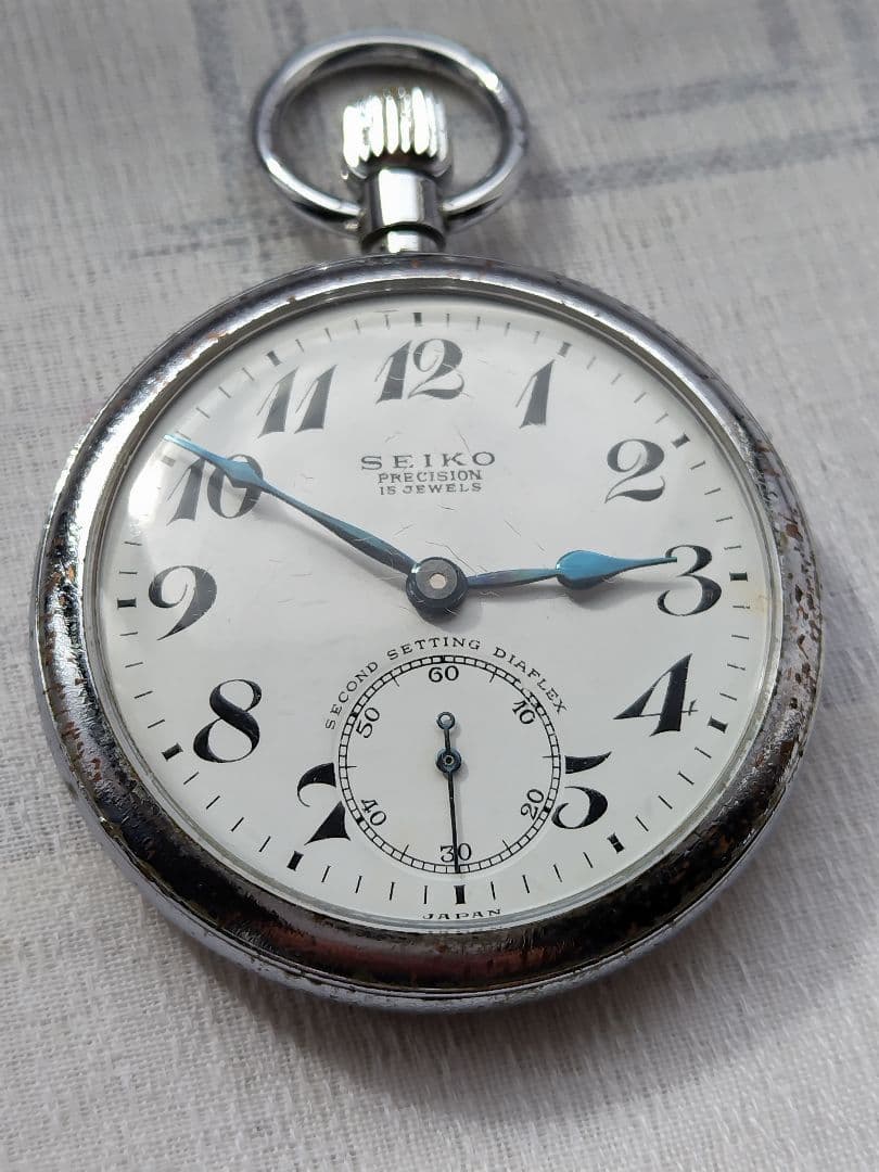 精工舎SEIKO 懐中時計 昭和40年製　国鉄　鉄道時計　不動品